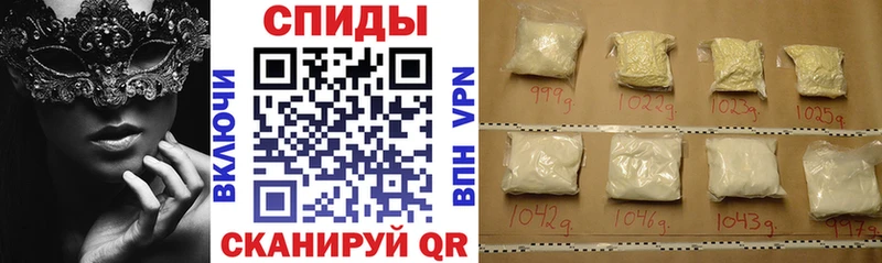это как зайти  купить   Холм  Амфетамин Розовый  МЕГА ссылка 
