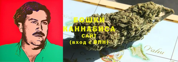 мяу мяу кристалл Абаза