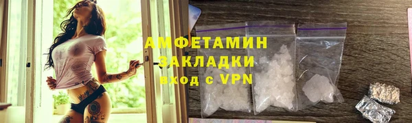 мескалин Иннополис