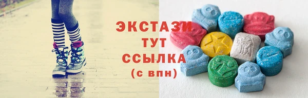гашиш Абдулино