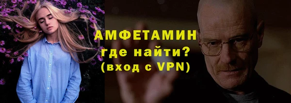 гашиш Абдулино
