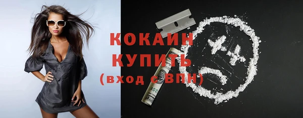 гашиш Абдулино
