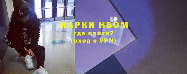 гашиш Абдулино