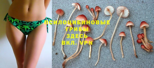 гашиш Абдулино