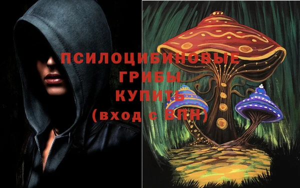 МДМА Абинск