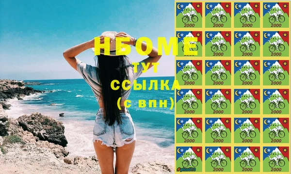 гашиш Абдулино