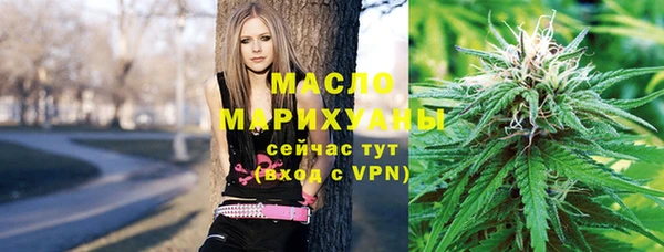 МДМА Абинск