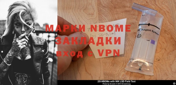 гашиш Абдулино