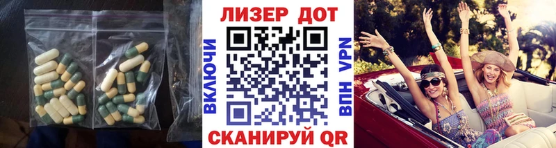 блэк спрут ТОР  Холм  Лсд 25 экстази ecstasy 