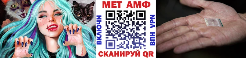 Метамфетамин витя  Холм 